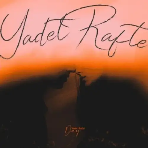 یادت رفته